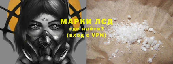 мефедрон VHQ Елабуга