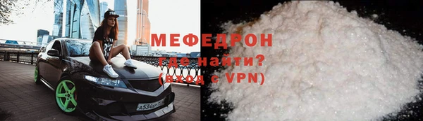 метамфетамин Дмитров