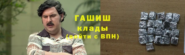 альфа пвп Дмитриев