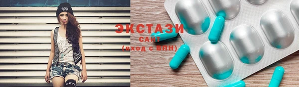 не бодяженный Дмитровск