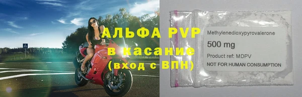 метадон Елизово