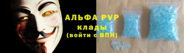 не бодяженный Дмитровск