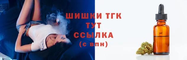 мефедрон VHQ Елабуга