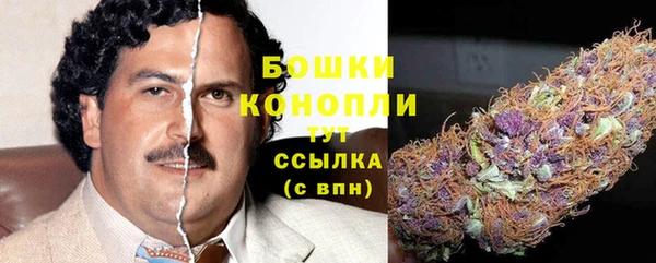 мефедрон VHQ Елабуга