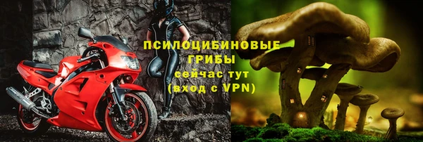 мефедрон VHQ Елабуга