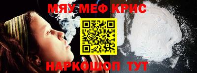 гашиш Кулебаки