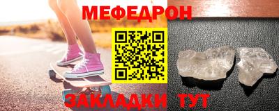 гашиш Кулебаки