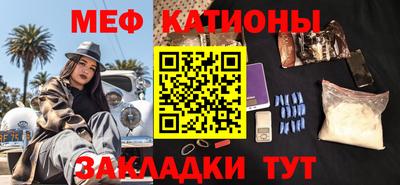 кокаин VHQ Кумертау