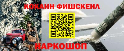 бутик Кунгур