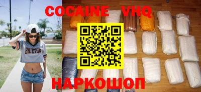 гашиш Кулебаки