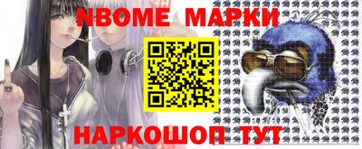 кокаин VHQ Кумертау