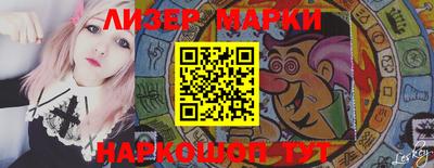 кокаин VHQ Кумертау