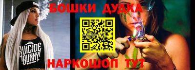 гашиш Кулебаки