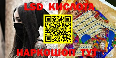 гашиш Кулебаки