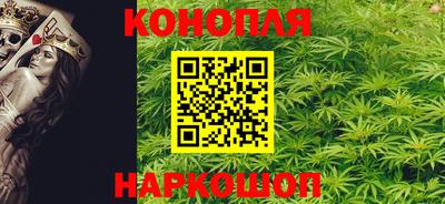 гашиш Кулебаки