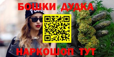 кокаин VHQ Кумертау