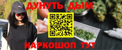 гашиш Кулебаки