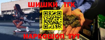 кокаин VHQ Кумертау