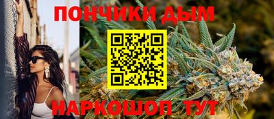 бутик Кунгур