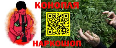 бутик Кунгур