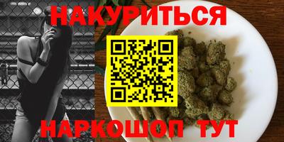 кокаин VHQ Кумертау