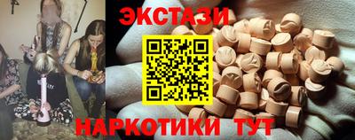 кокаин VHQ Кумертау