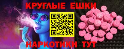 гашиш Кулебаки