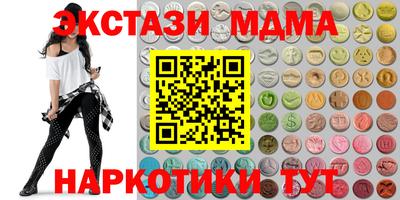 гашиш Кулебаки