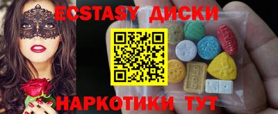 гашиш Кулебаки