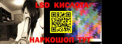кокаин VHQ Кумертау