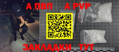 кокаин VHQ Кумертау
