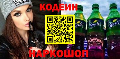бутик Кунгур