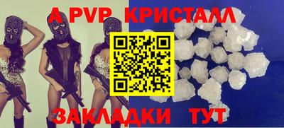 гашиш Кулебаки