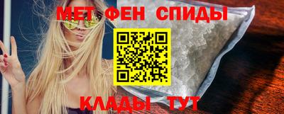 гашиш Кулебаки