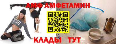 гашиш Кулебаки