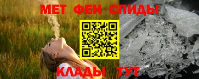 кокаин VHQ Кумертау