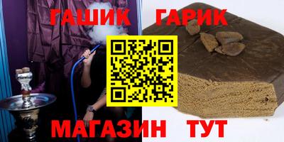 кокаин VHQ Кумертау