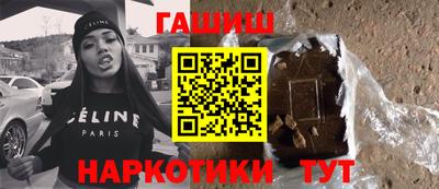 кокаин VHQ Кумертау