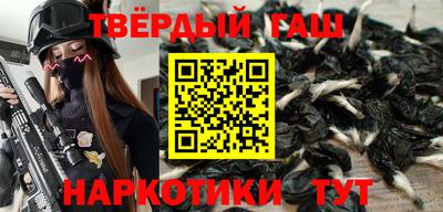 кокаин VHQ Кумертау