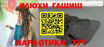кокаин VHQ Кумертау