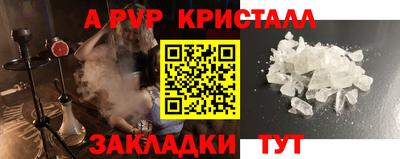 гашиш Кулебаки