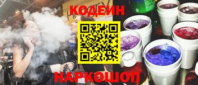гашиш Кулебаки